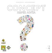 Concept Χωρις Λογια