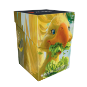 MTG Final Fantasy - 100+ Deck Box Ver. 8