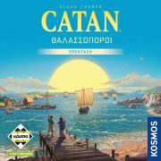 Catan Θαλασσοπόροι (Νέα Έκδοση)