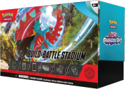 SV4 Paradox Rift B&B Stadium Box