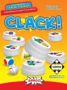 Clack! (Ελληνική Έκδοση)