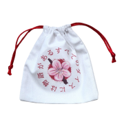 Japanese Dice Bag: Breath of Spring