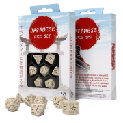 Japanese Dice Set: Last Words Stone