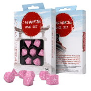 Japanese Dice Set: Sweet Spring Memory