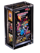 Japanese Small Booster Box Acrylic Case