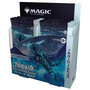 Magic: The Gathering Tarkir: Dragonstorm Collector Booster Display (JP) (12ct)