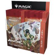 Avatar: the Last Airbender Collector Booster Display (JP) (12ct)