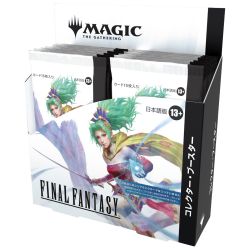 Magic: The Gathering - FINAL FANTASY Collector Booster Display (JP) (12ct)