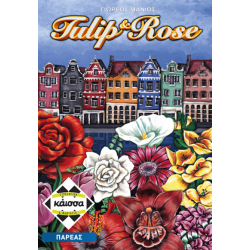 Tulip & Rose