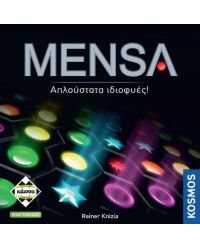 Mensa 2η Έκδοση